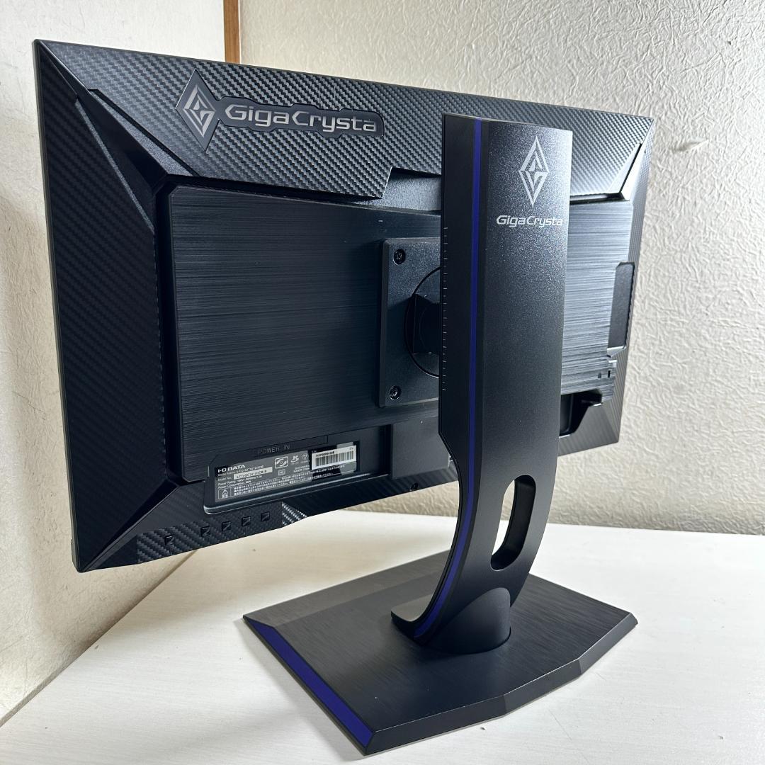 IO DATA 240Hz対応 23.6インチ ゲーミングモニター