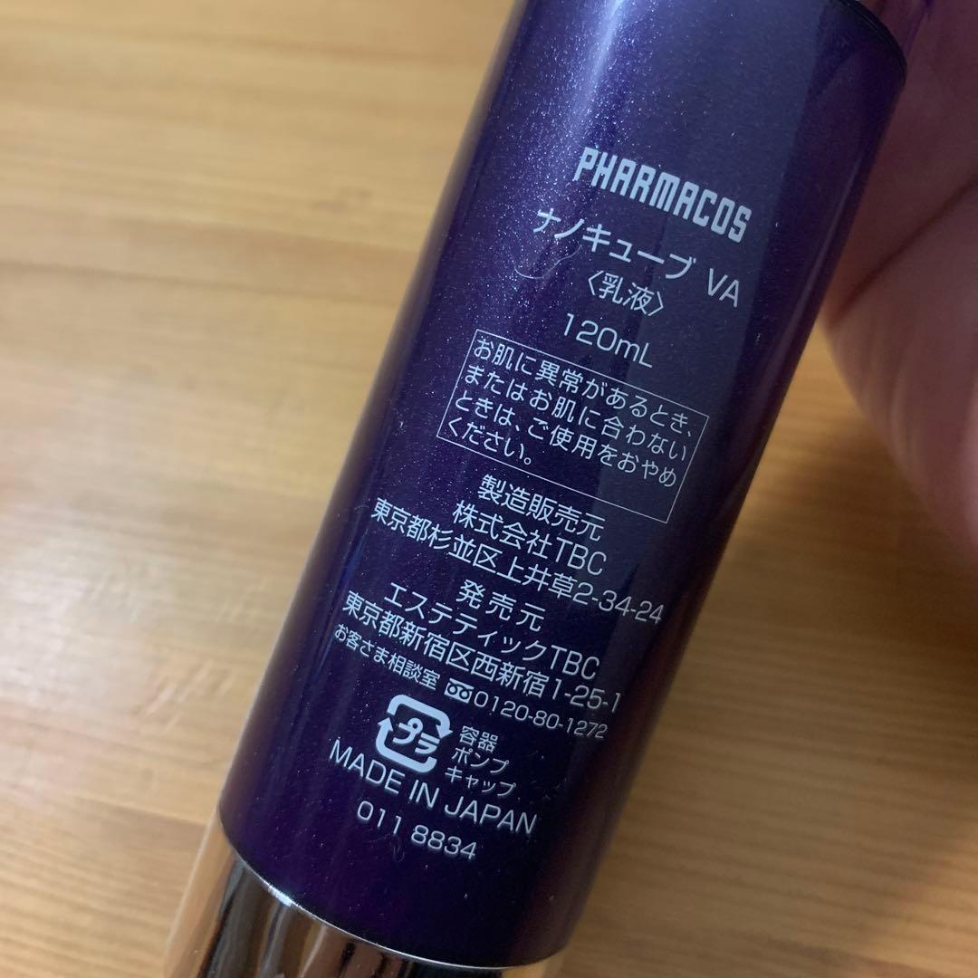 TBC ファーマコス ナノキューブ VA 120ml