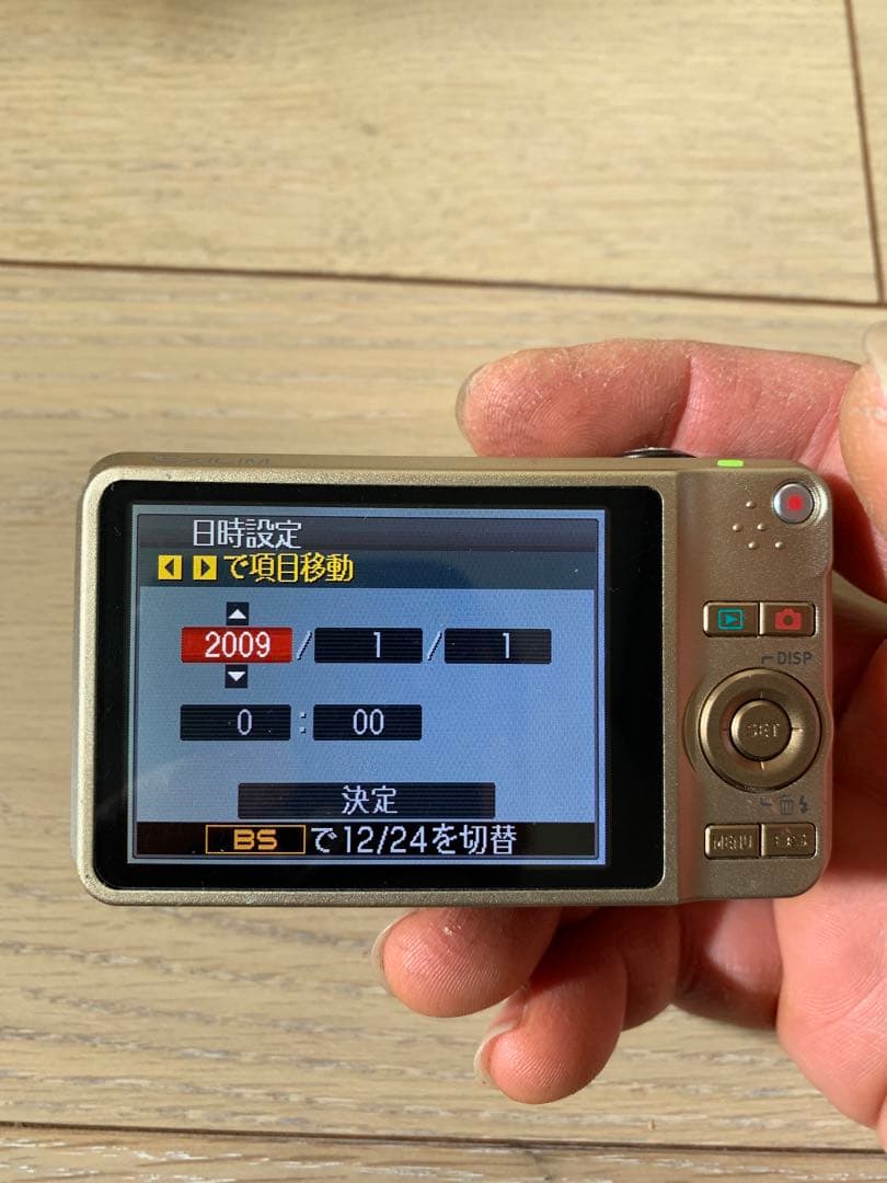 Casio Exilim EX-Z90 訳あり