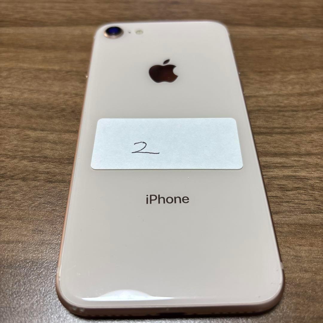 美品 Apple iPhone 8 64GB バッテリー81%