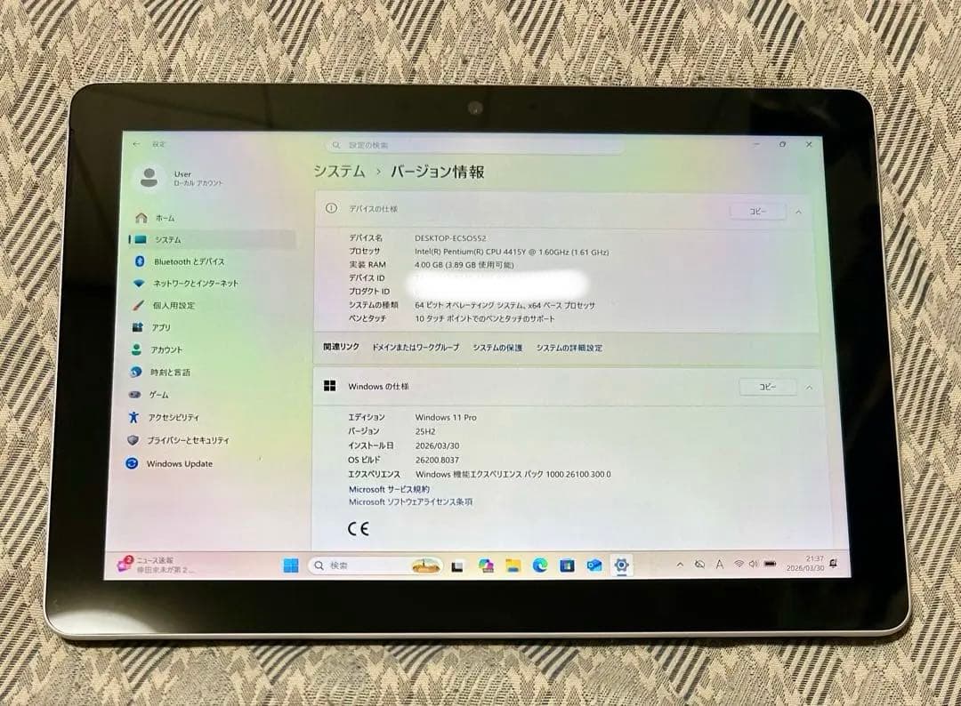 Windowsタブレット本体 surface go Pen4415Y MHN-00014 64g 4g