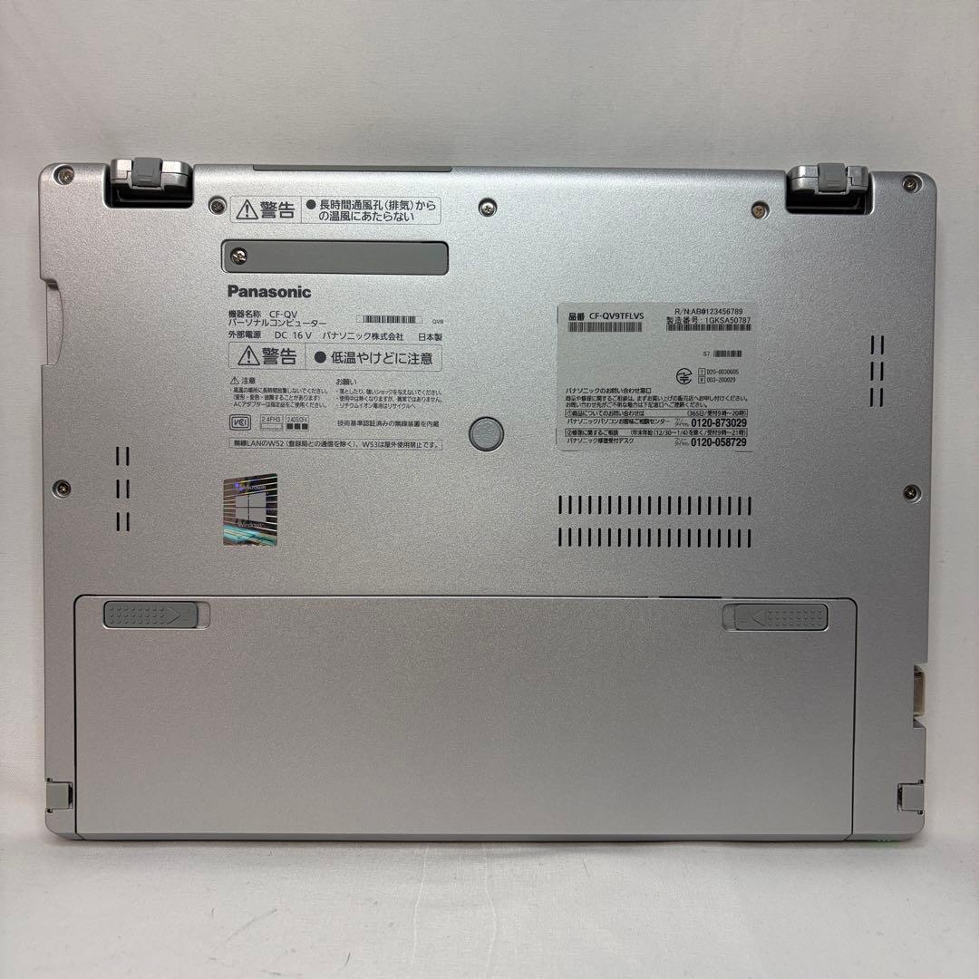 美品 LTE 搭載モデル CF-QV9 第10世代 i7 16GB 512GB
