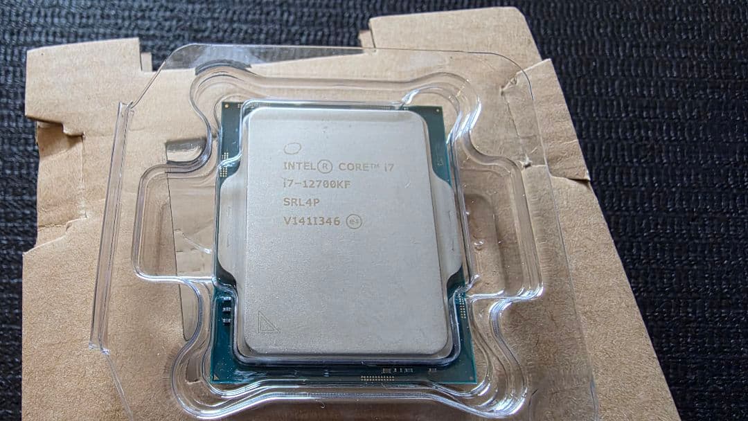 CPU Intel Core i7-12700KF LGA1700 CPU