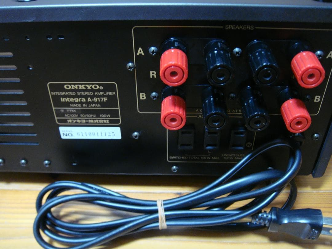 整備済 程度良 ONKYOオンキョー アンプ Integra A-917F取説付