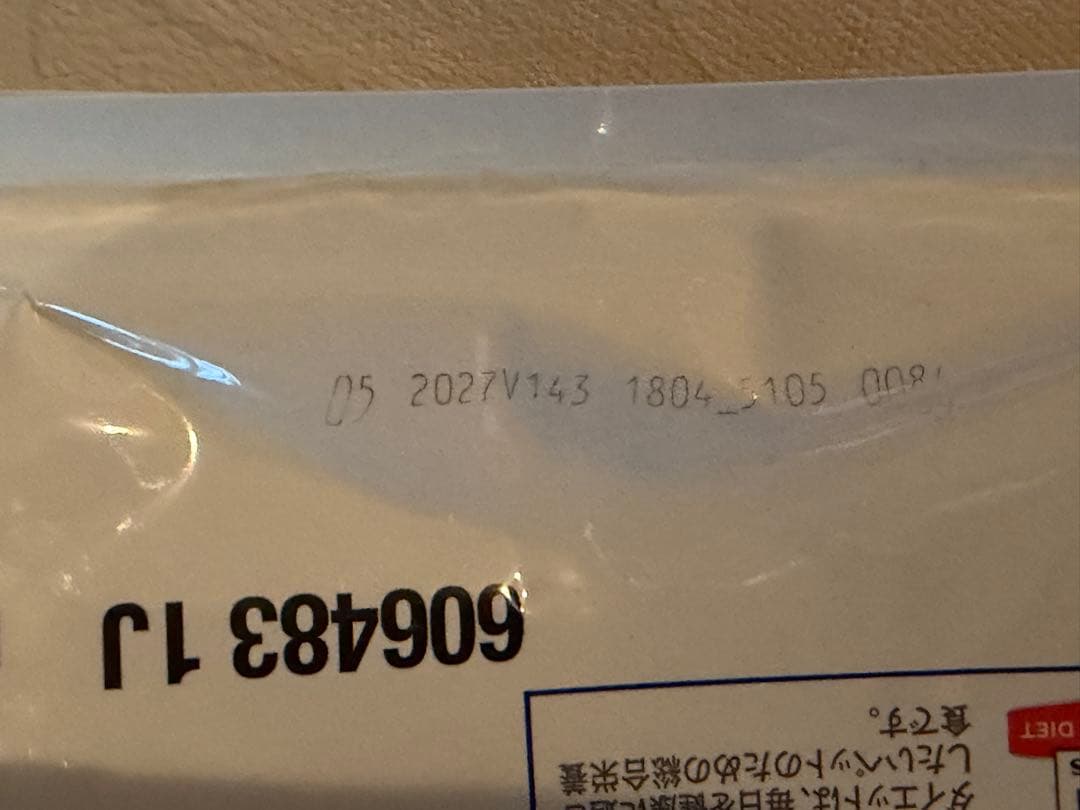 ヒルズ y/d 甲状腺ケア 猫用 缶詰 18缶 ＋ 同ドライ 2kgセット
