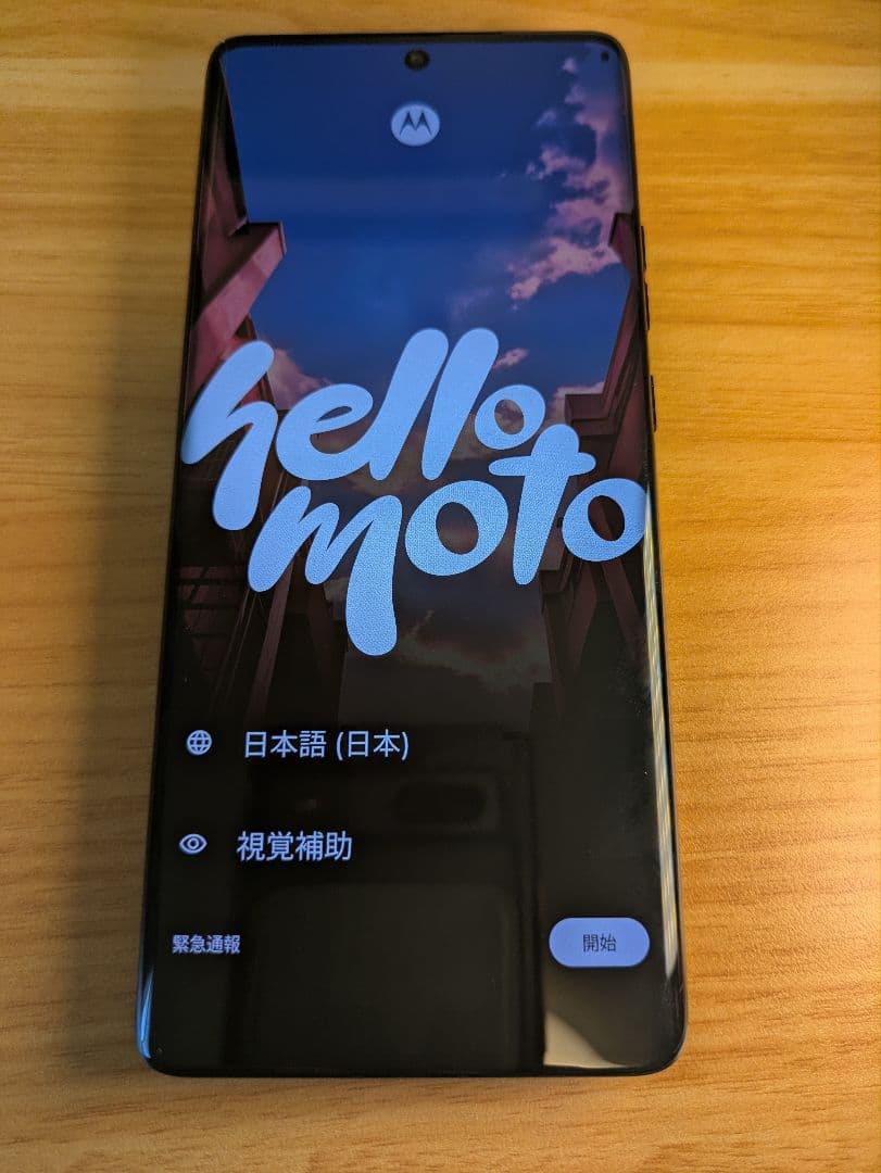 スマートフォン本体 motorola edge 50s pro