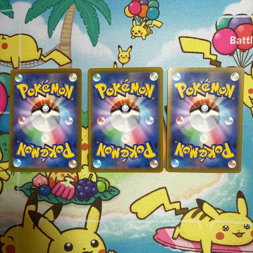 ルギアVSTAR：伝説のポケモンを探せ！ルギアゲットチャレンジ 11枚セット