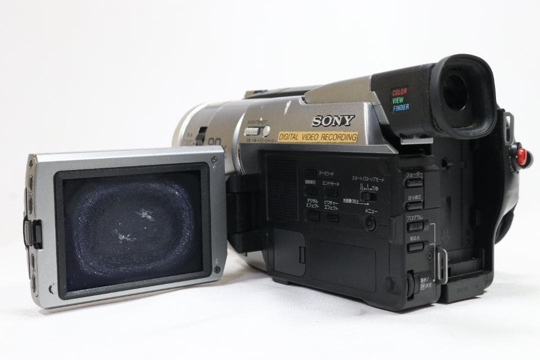 【再生機】 SONY DCR-TRV310 8mmテープ ビデオカメラ