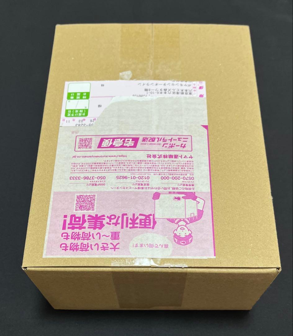 ポケモンカード　ニンジャスピナー シュリンク付きBOX ポケセン産