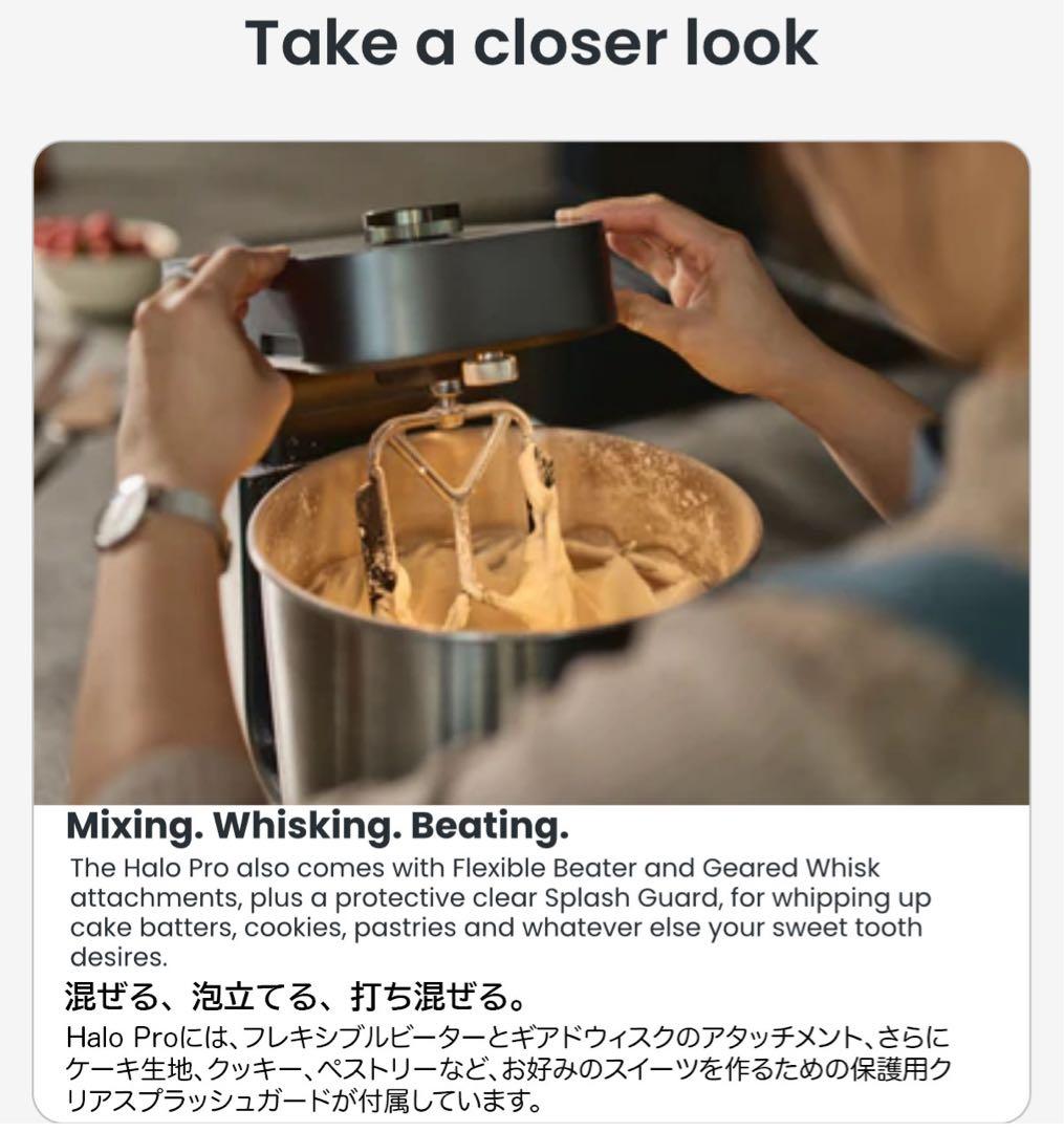 Ooniスタンドミキサー グレー ステンレススチール