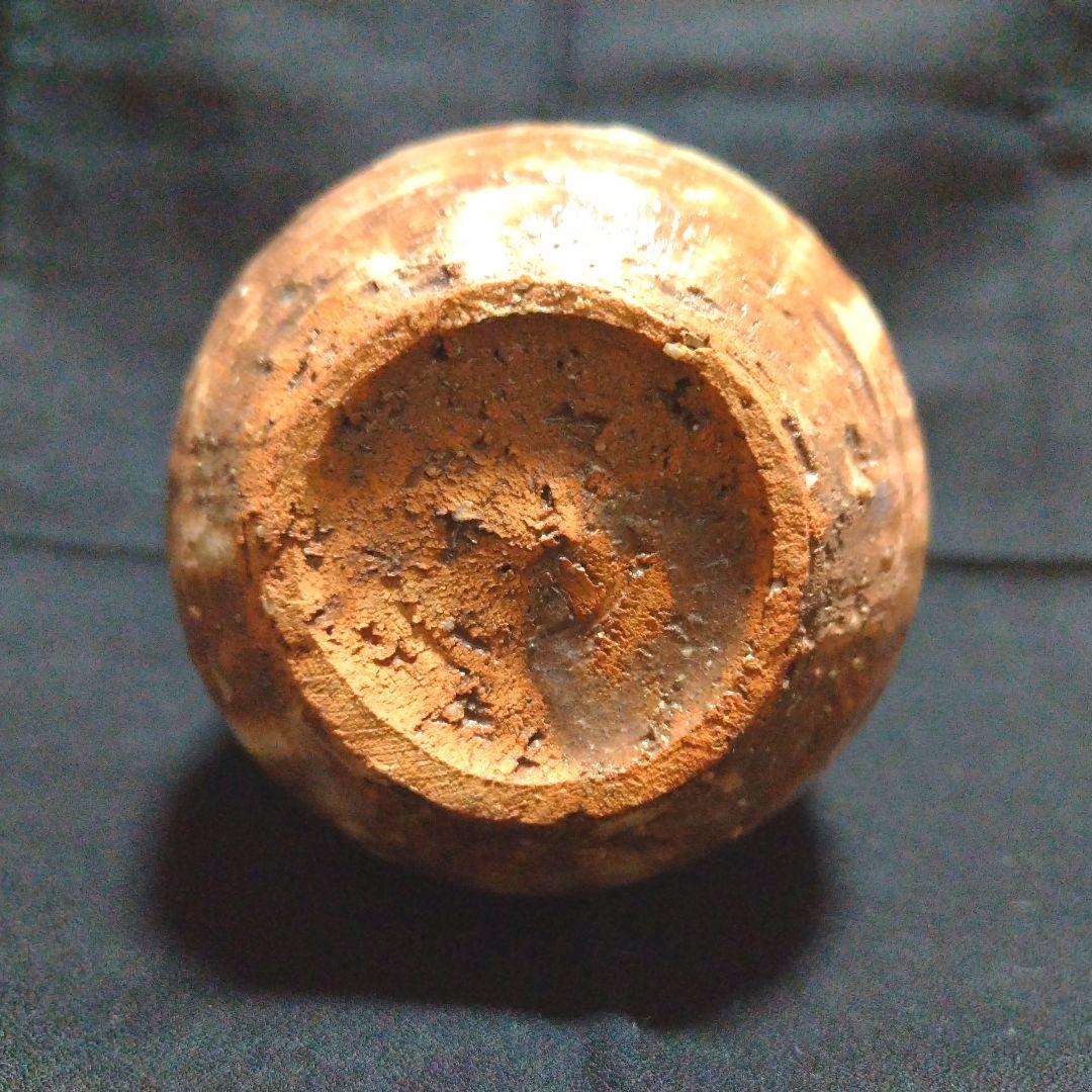 萩焼　唐泊山窯　喜村皓司　徳利　ぐい呑　おちょこ　陶器　酒器　木箱入り　工芸品