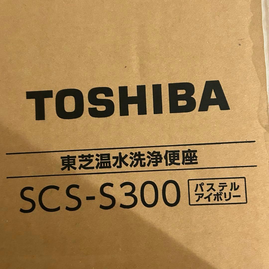 TOSHIBA(東芝) 温水洗浄便座 SCS-S300