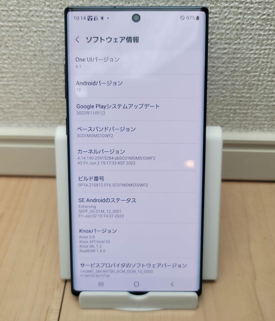 GALAXY　note10+ ドコモ版SIMフリー