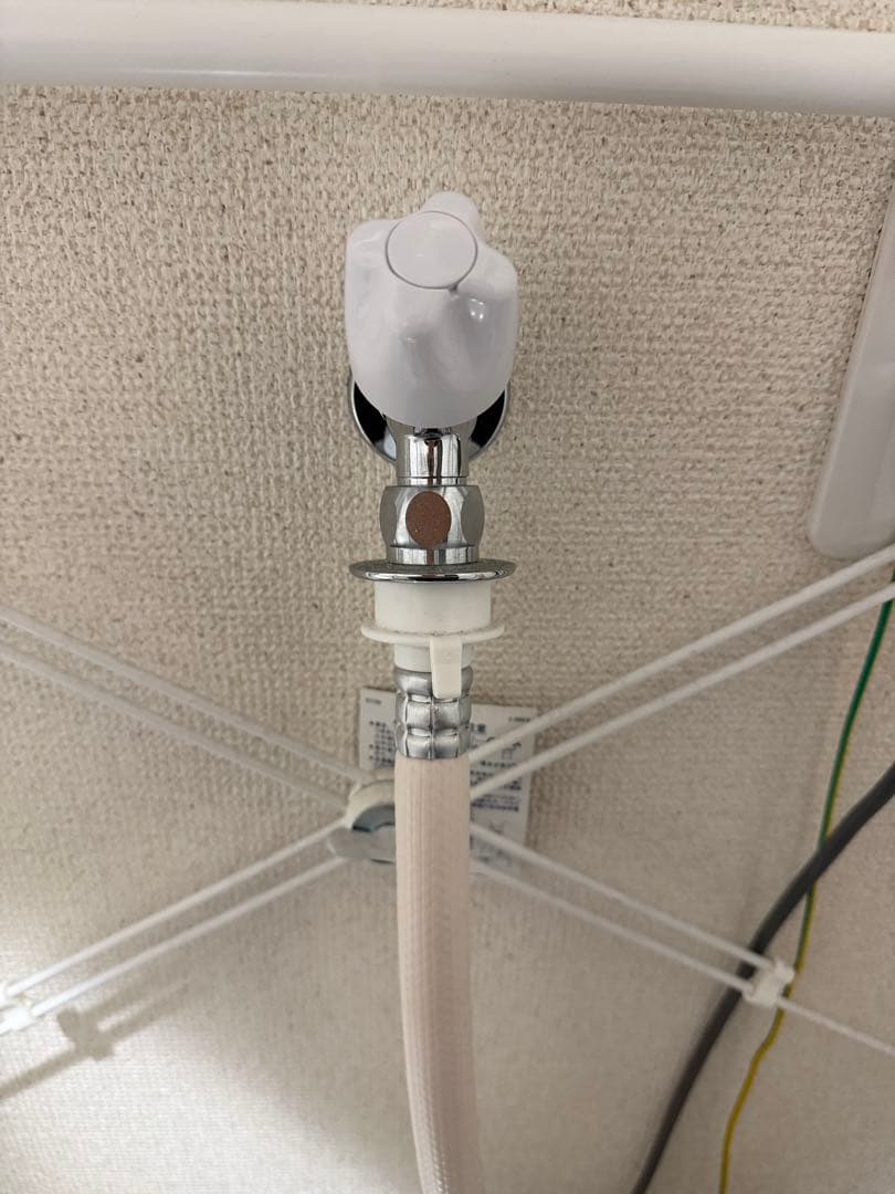 AQUA 縦型洗濯機 AQW-G5MJ 5.0kg