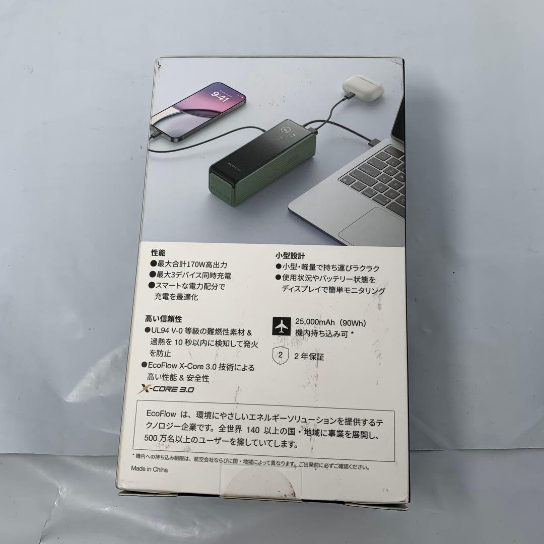 スマホアクセサリー EcoFlow RAPID Power Bank 25,000mAh, 170W
