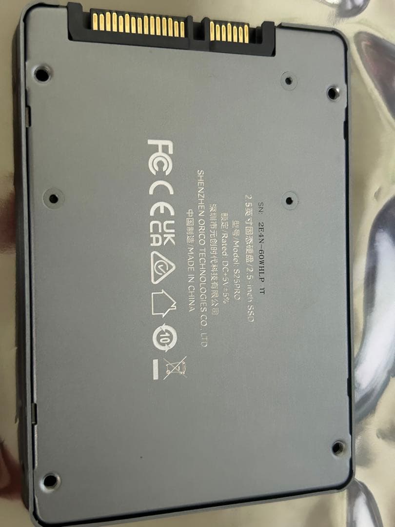 新品並み・ SSD 1000GB