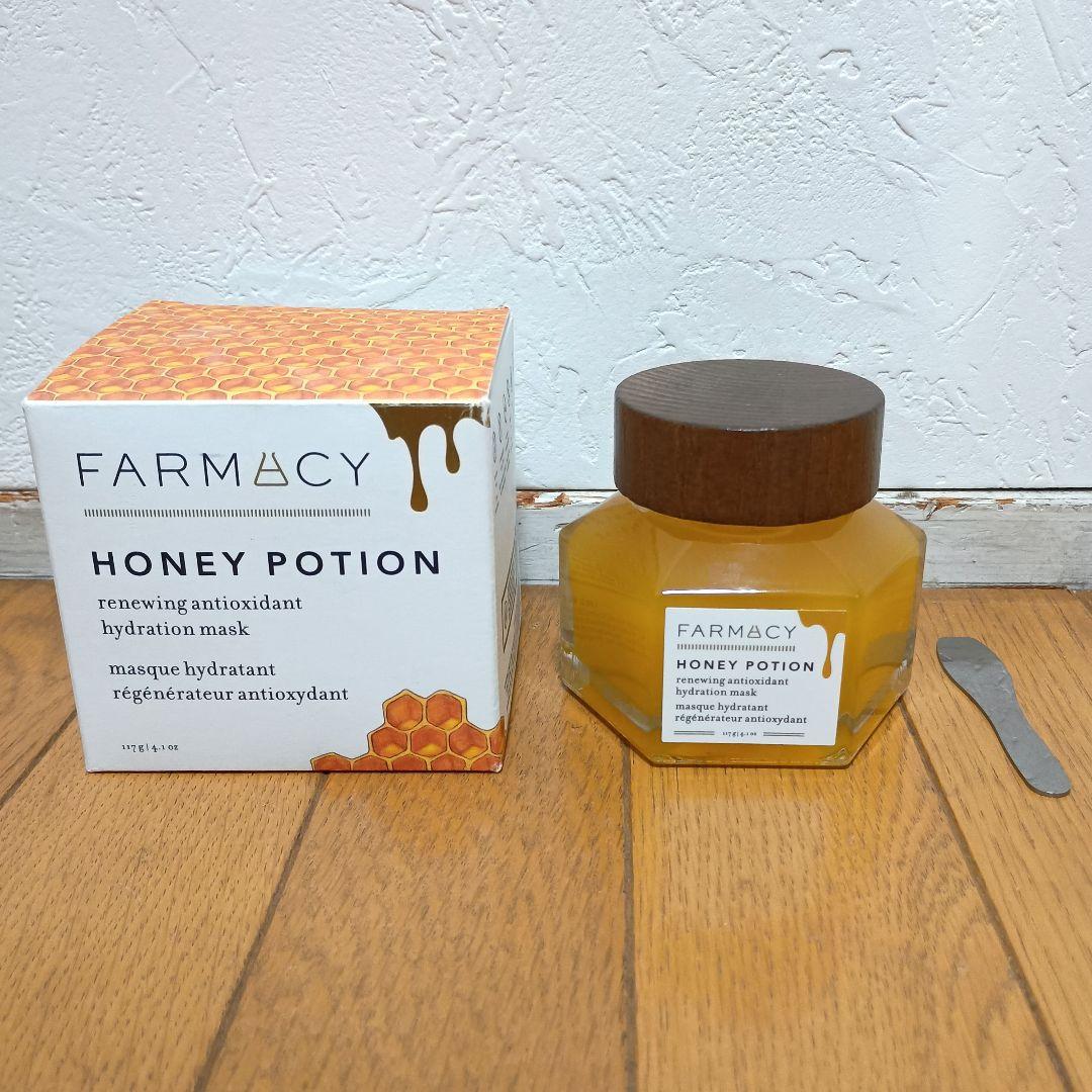 FARMACY HONEY POTION　保湿マスク　超保湿効果　フェイスパック
