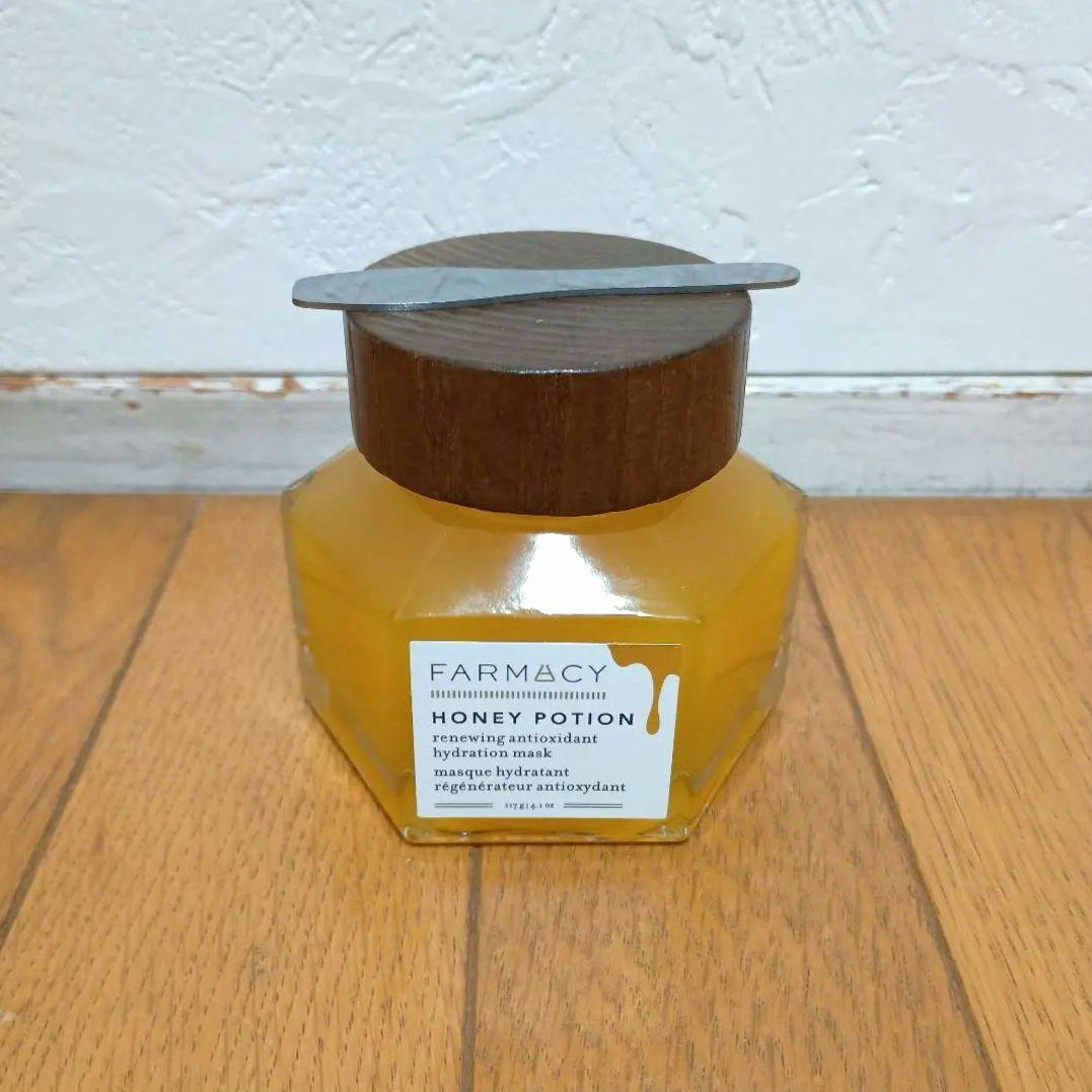 FARMACY HONEY POTION　保湿マスク　超保湿効果　フェイスパック