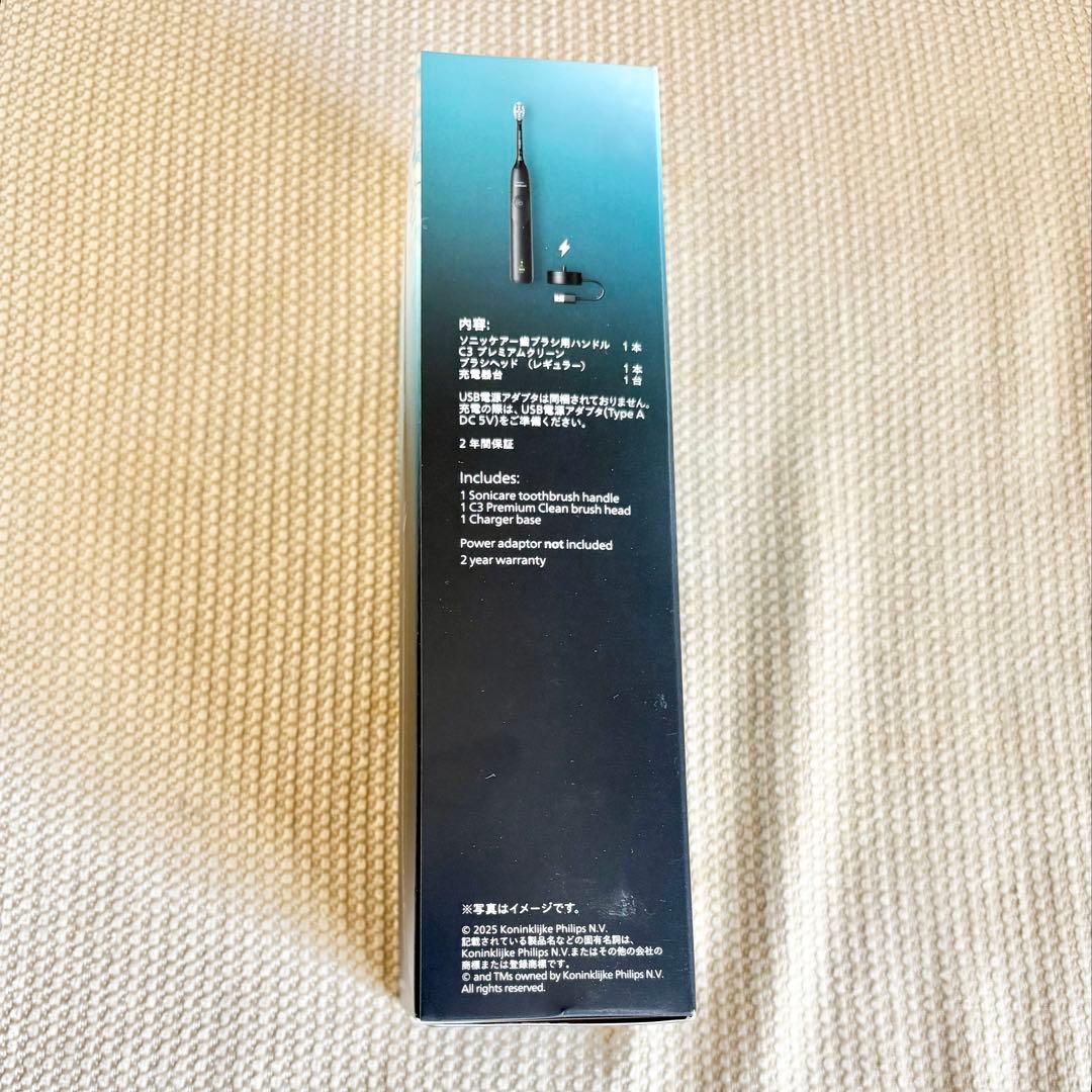 新品☆PHILIPS sonicare 5300 電動歯ブラシ本体