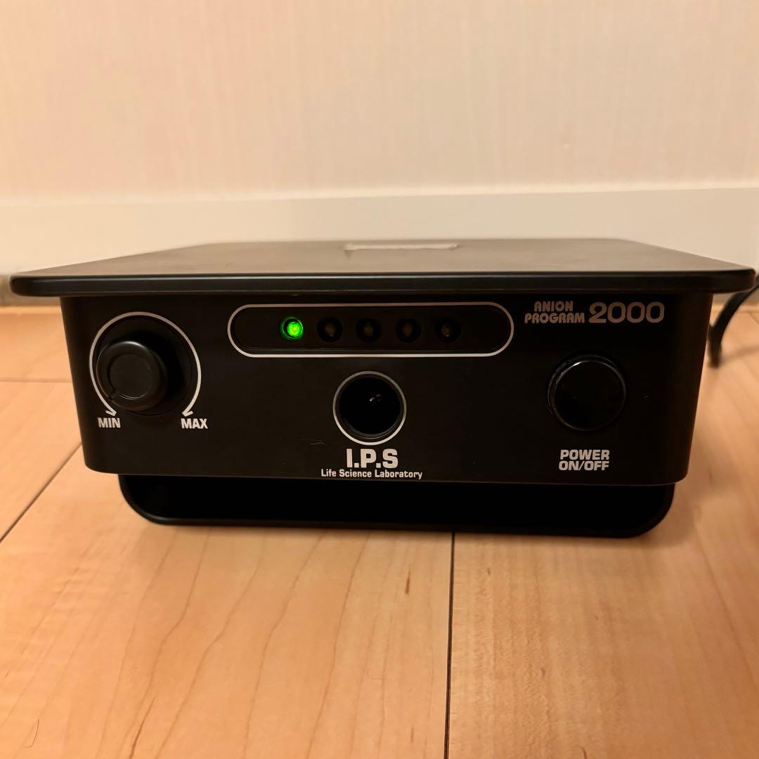 アニオンエアー2000 電子空気清浄機　IPS マイナスイオン発生器