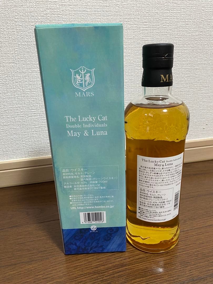 ウイスキー The Lucky Cat May & Luna 700ml 43%