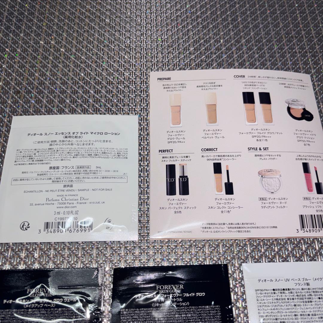 ミス ディオール　ブルーミング ブーケ（オードゥトワレ）30ml　試供品付き✩