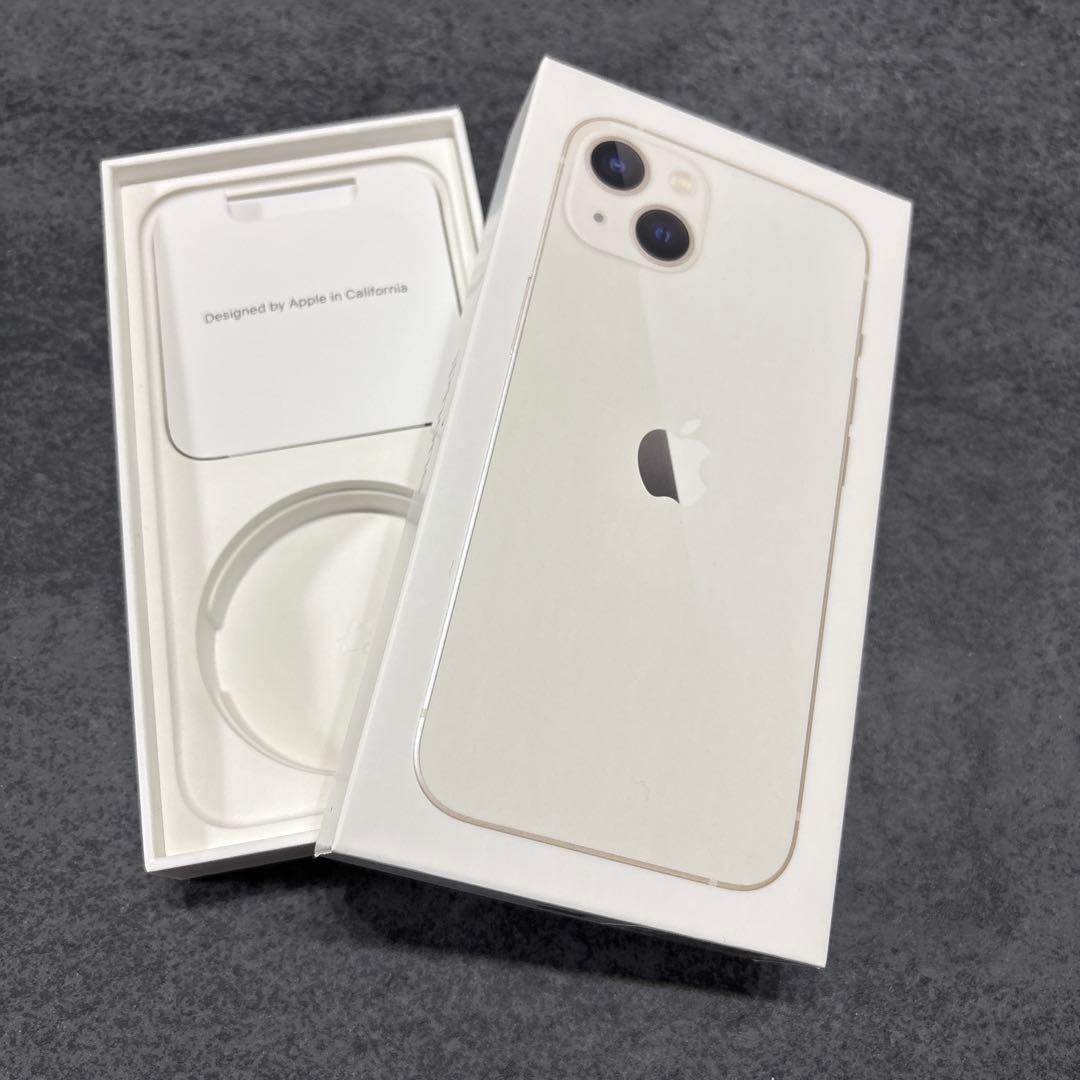 iPhone13 128GB ホワイト（箱付き）