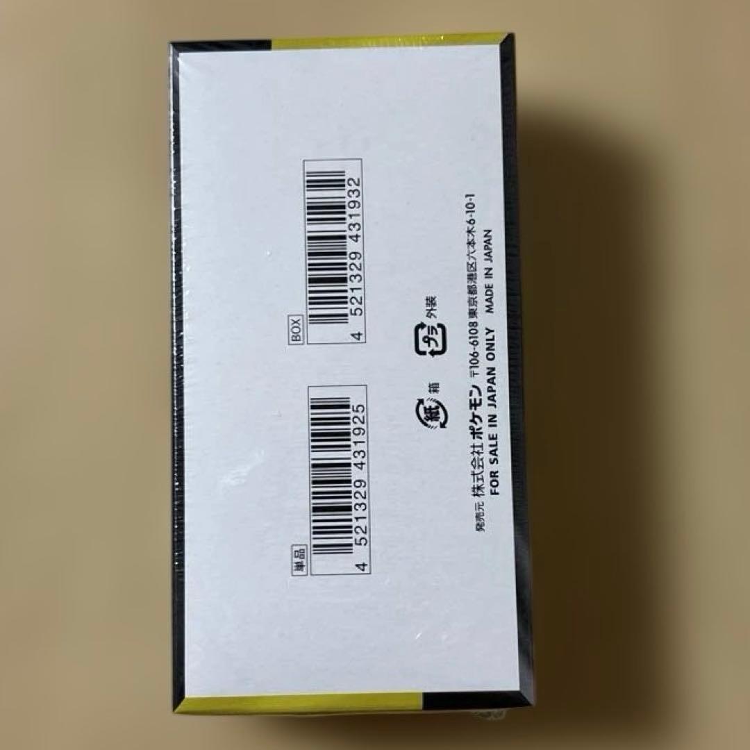 ポケモンカード MEGAドリームex 1boxシュリンク付き