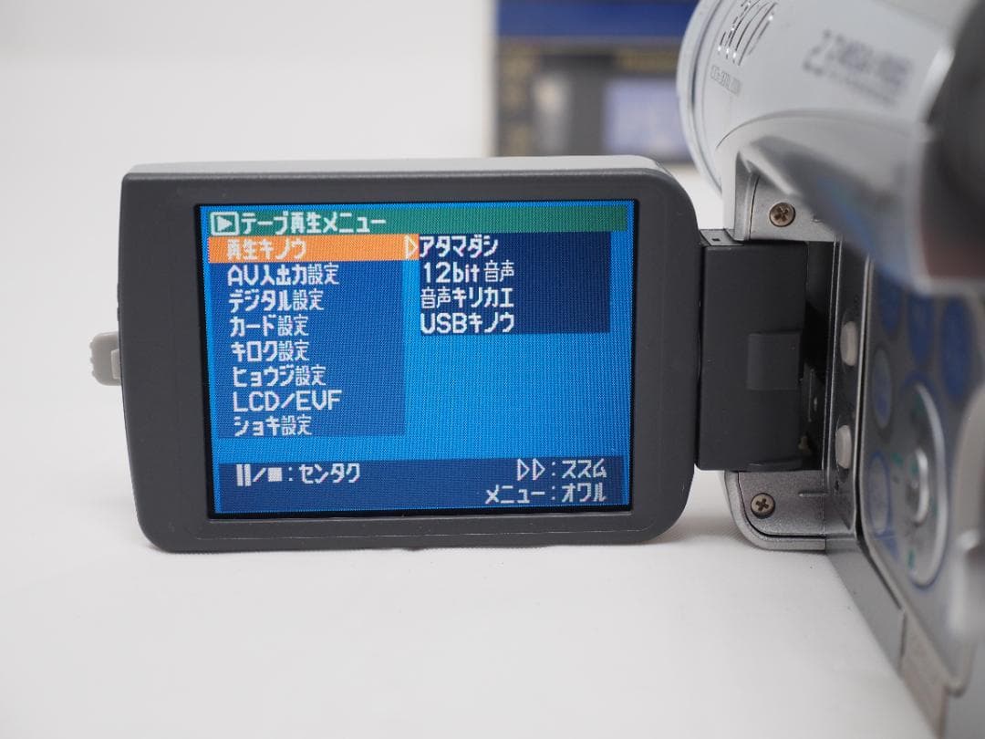 Panasonic NV-GS200　leica　ビデオカメラセット　通電確認済
