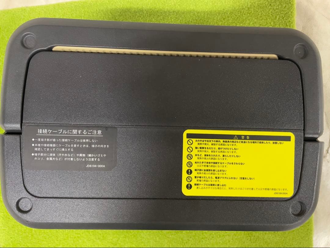 m*o様 ジャンク・故障品 JVCケンウッ ドポータブル電源 BN-RB6