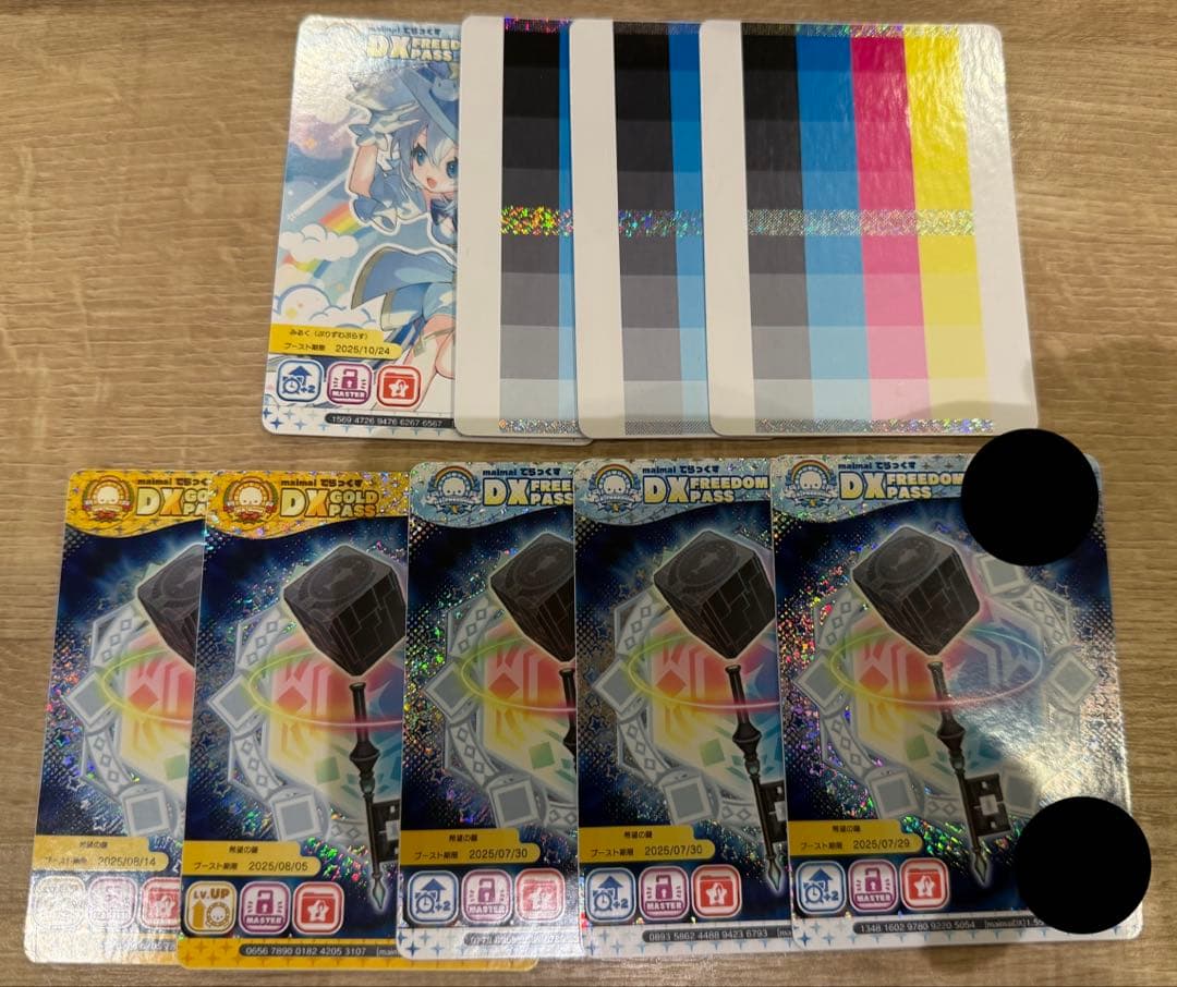 maimaiでらっくす でらっくすパス まとめ売り 21枚