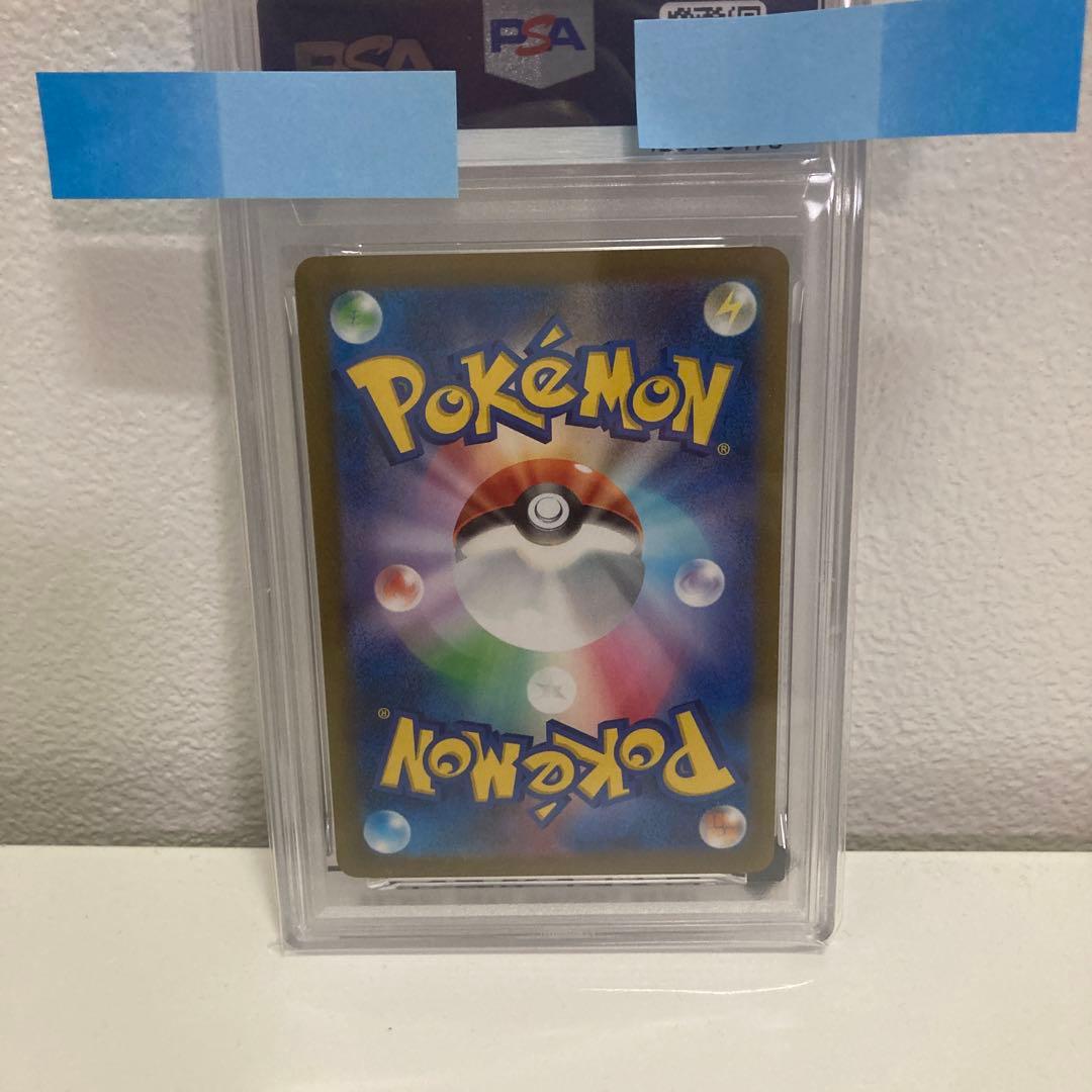 エーフィ　長場雄プロモ　PSA10 066/SV-P NAGABA YU