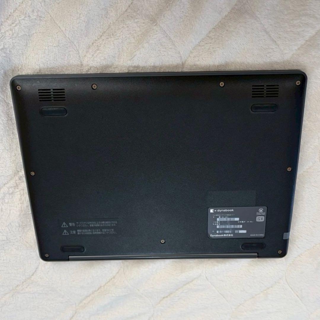dynabook Chromebook C1 SH-W01 充電器付属