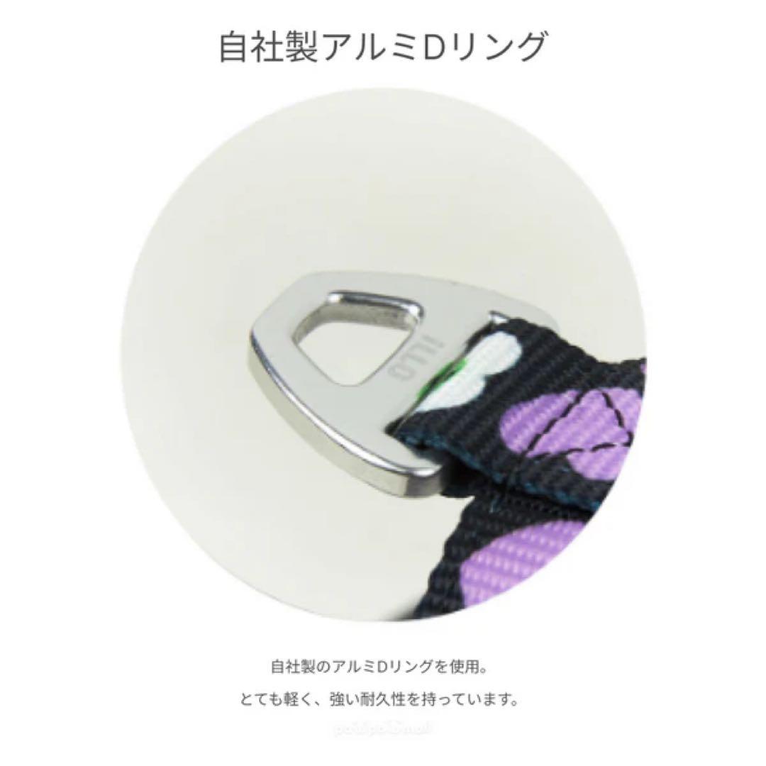 【韓国】iLLO ハーネス・首輪・リードSET〈小型犬用〉