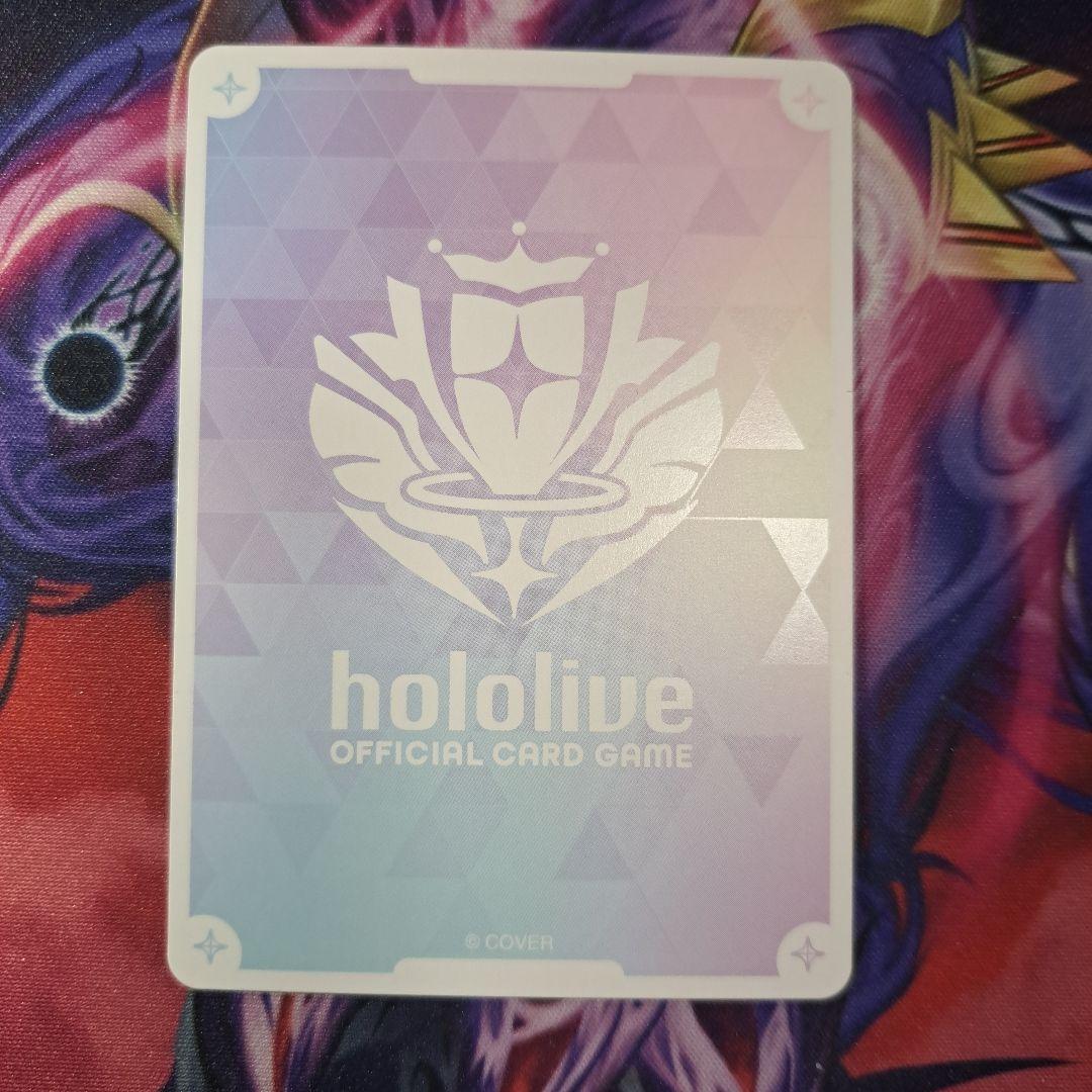 ホロライブ 角巻わため　our