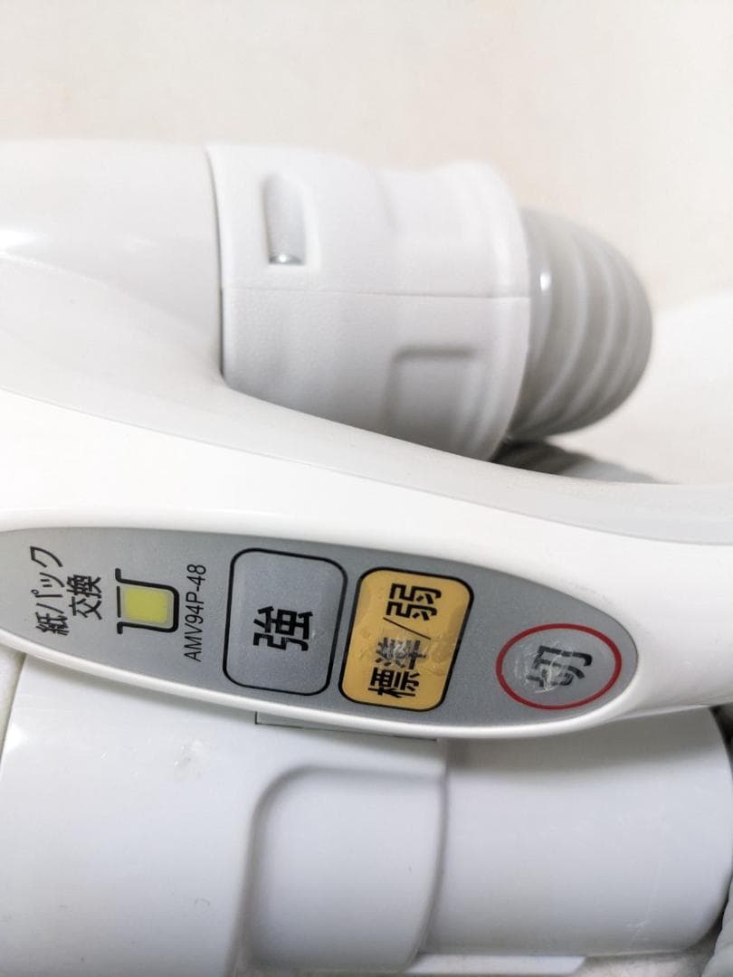 Panasonic MC-PK14A-A 紙パック式掃除機 2013年製