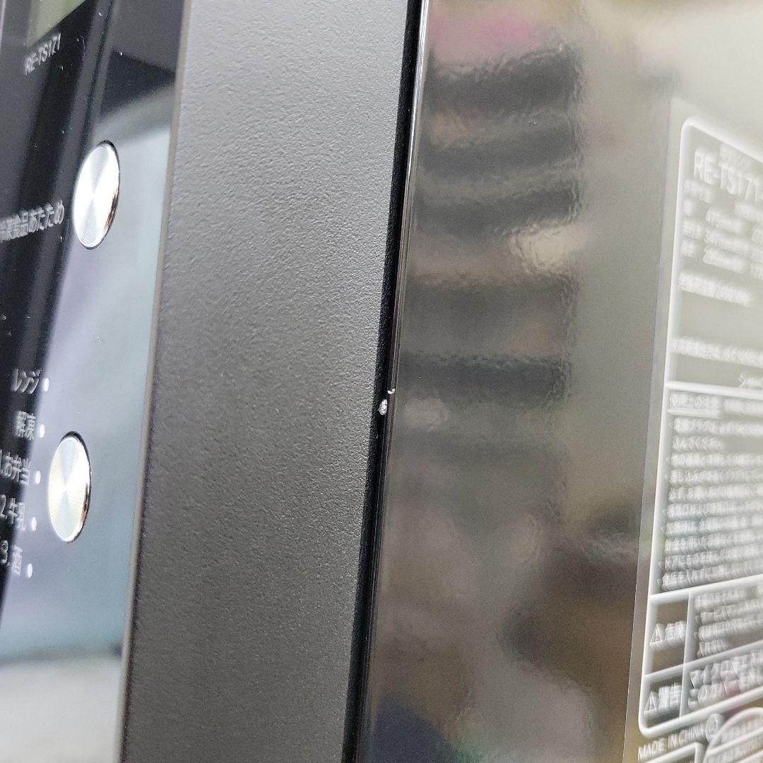 シャープ SHARP 家庭用電子レンジ　RE-TS171-B 2021年製