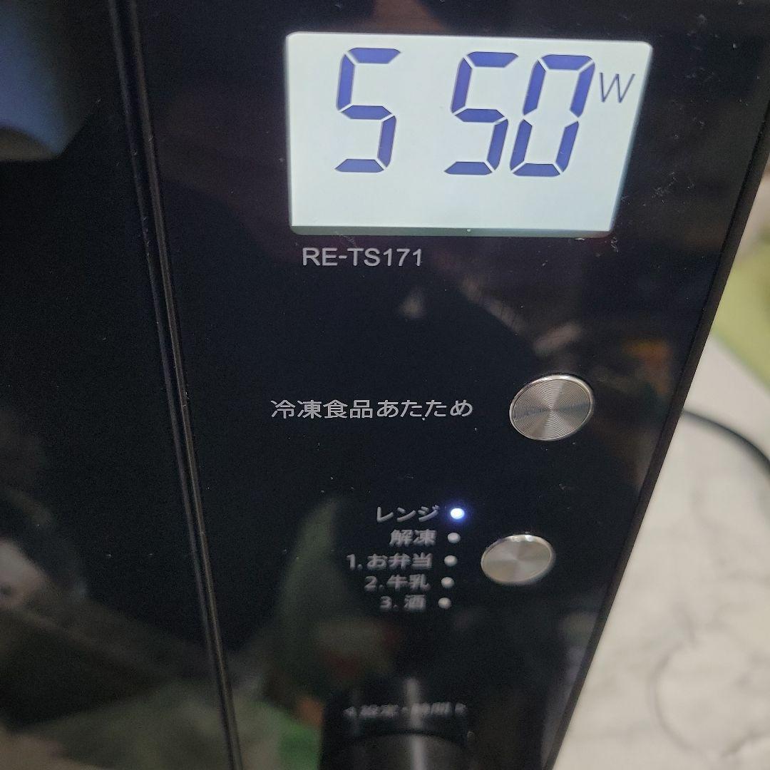 シャープ SHARP 家庭用電子レンジ　RE-TS171-B 2021年製
