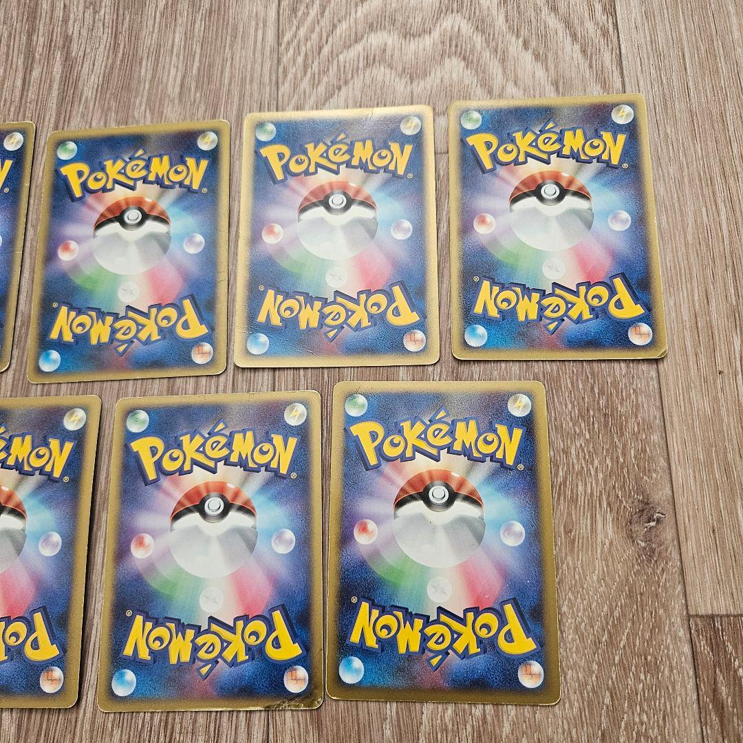 ポケモンカード ポケカ まとめ DP ADV レア キラ 20枚 セット 昔 3