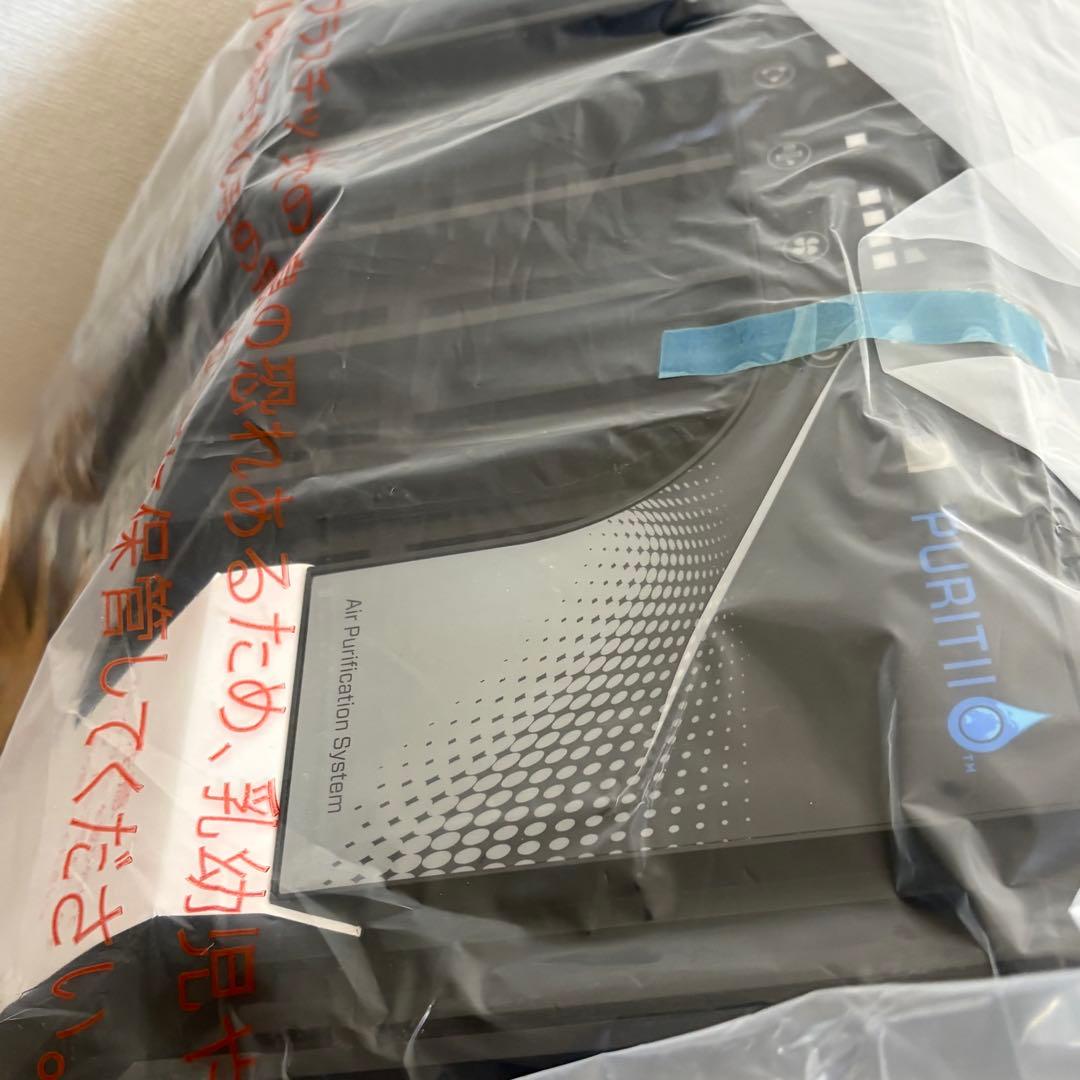 ARIIX PURITII 空気清浄機 KJF375 未使用品