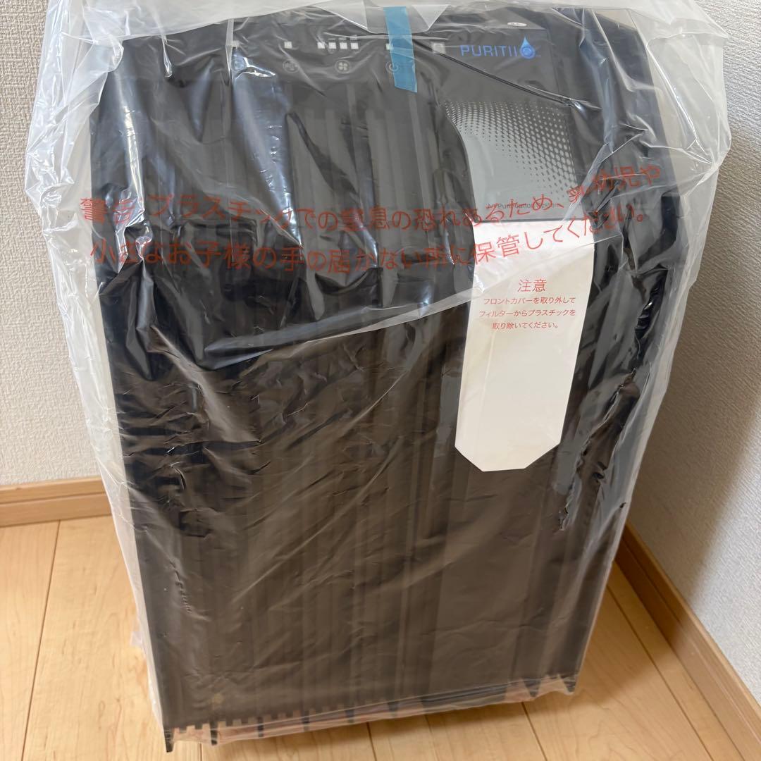 ARIIX PURITII 空気清浄機 KJF375 未使用品