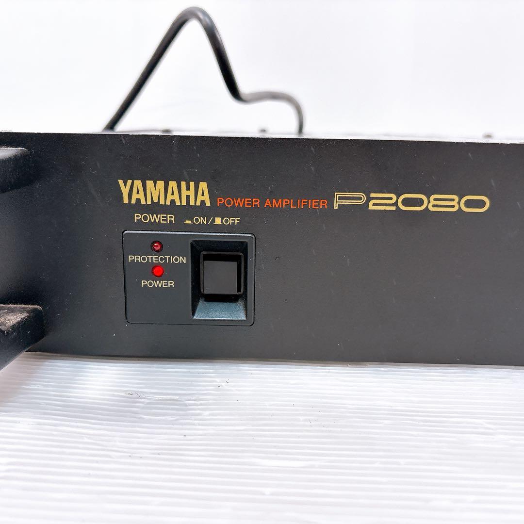 YAMAHA ヤマハ 業務用パワーアンプ P2080 2ch PA用