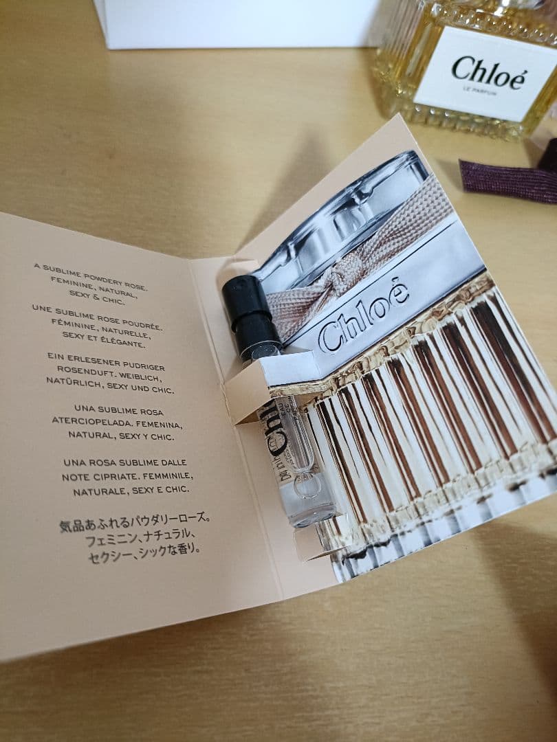 Cloeクロエ ル パルファム香水30ml（残量90%以上）☆サンプル2種類つき