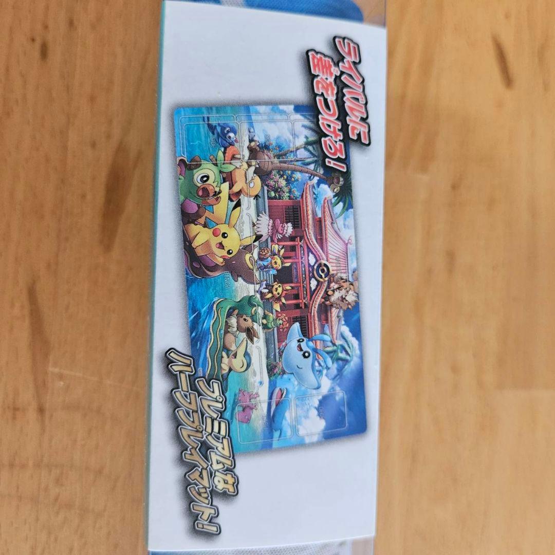 ポケモンカード ラバープレイマット 5個セット 未開封