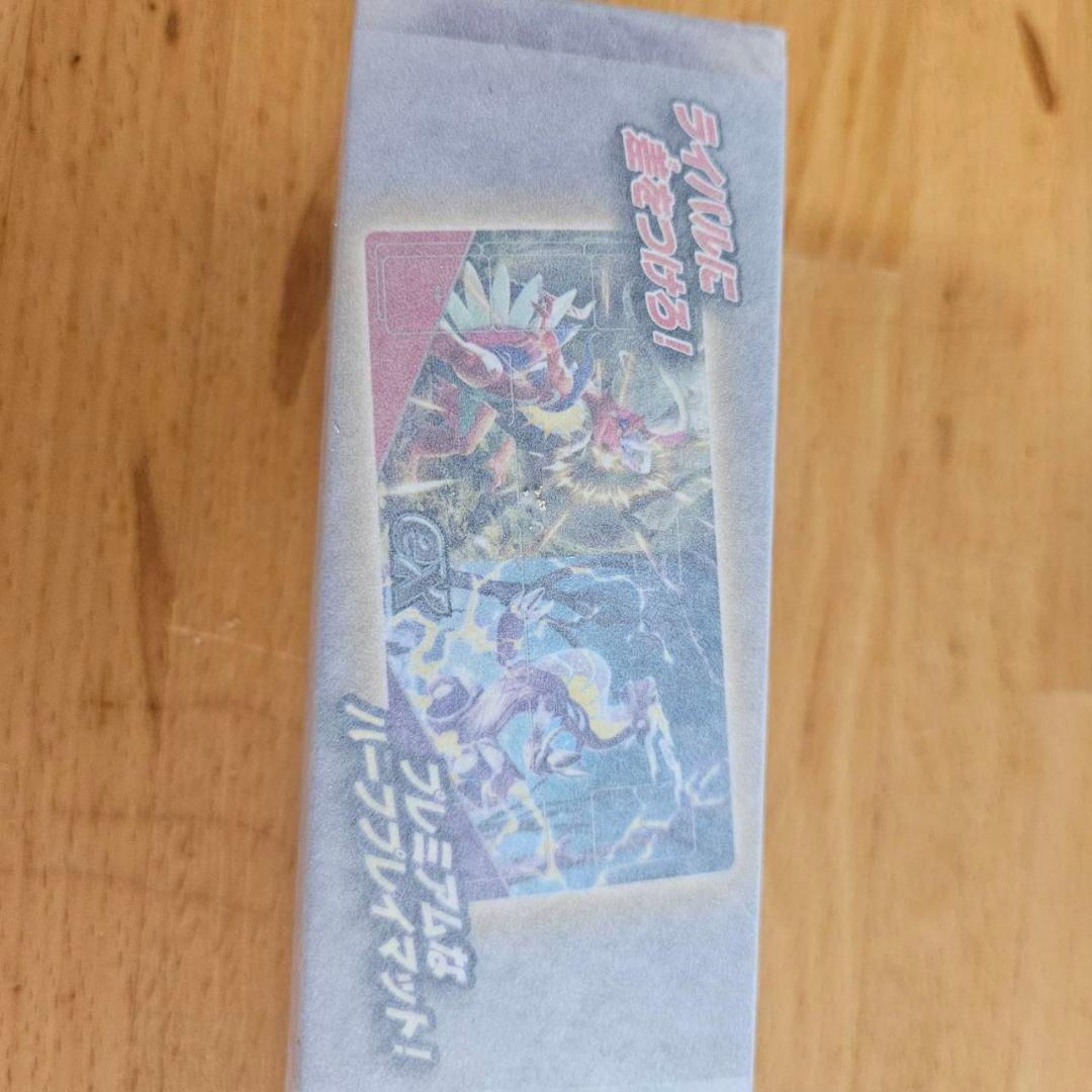 ポケモンカード ラバープレイマット 5個セット 未開封