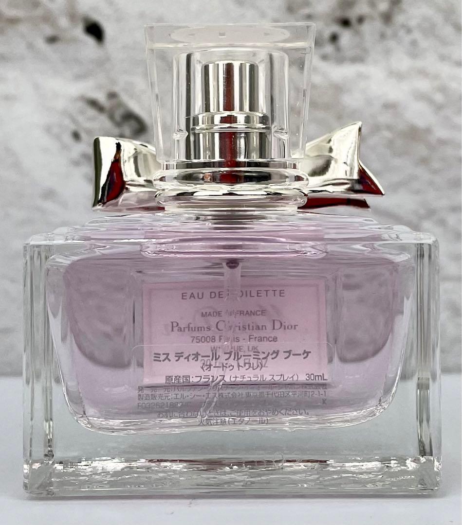 【30ml】CD miss Dior BLOOMING BOUQUET