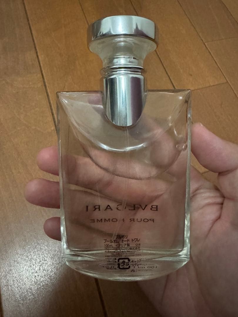 BVLGARI POUR HOMME 香水　残量8割り！大特価！