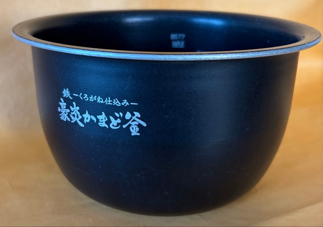 Used★象印★炎舞炊き★圧力IH炊飯ジャー★5.5合