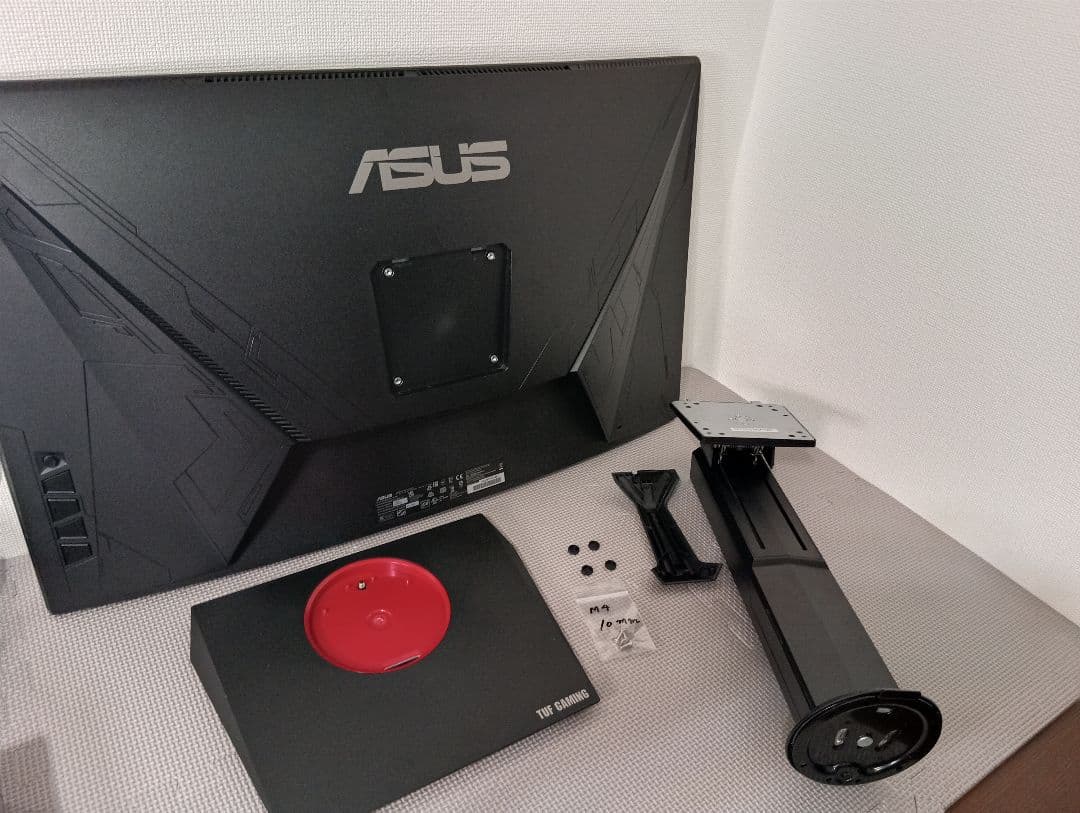 ASUS TUFGaming VG32VQ 31.5型ゲーミングモニター