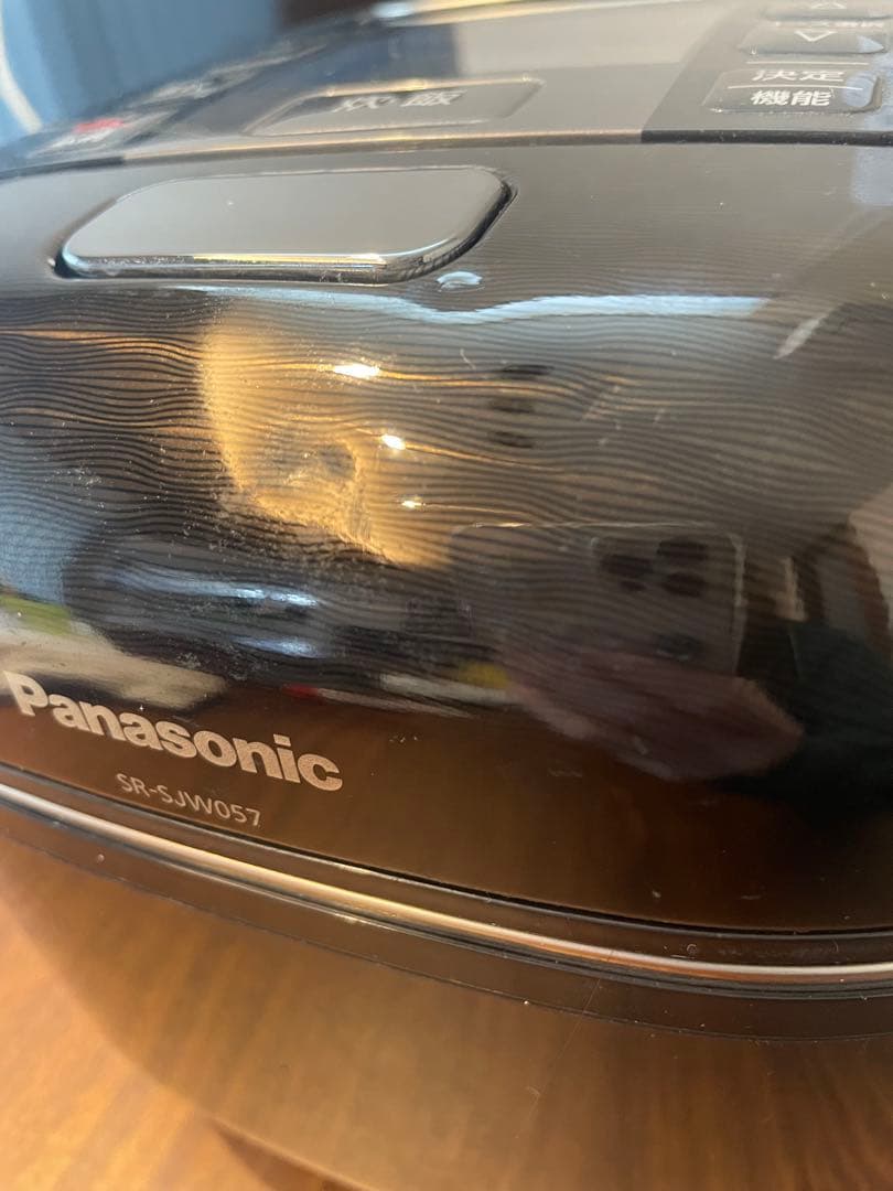 Panasonic Wおどり炊き炊飯器
